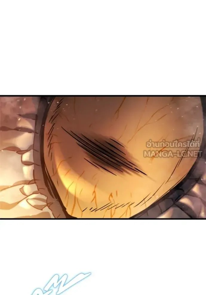 Hiding the logistics center in Apocalypse ตอนที่ 39 หน้า 160