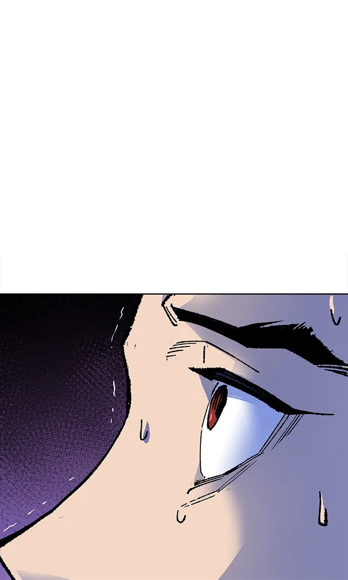 Limit Breaker ตอนที่ 6 หน้า 98