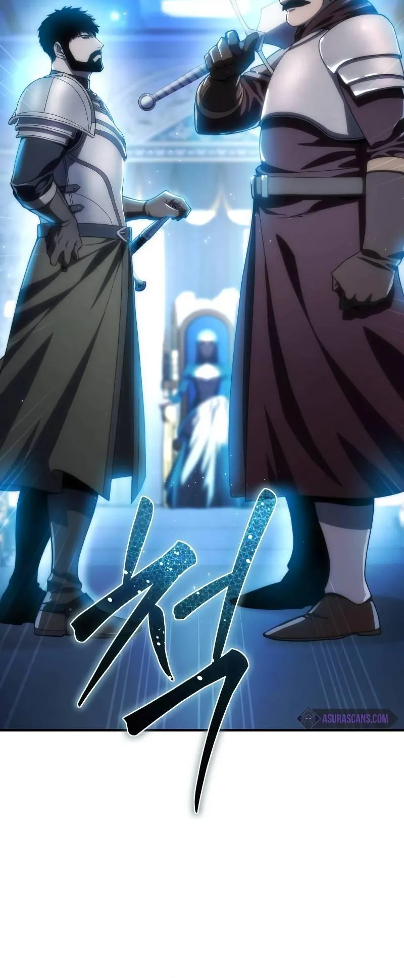 Star-Embracing Swordmaster ตอนที่ 20 หน้า 28