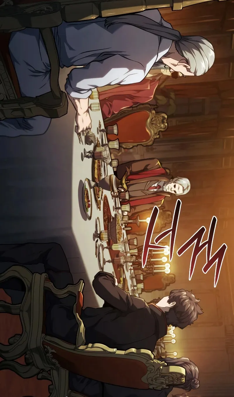 Revenge of the Iron-Blooded Sword Hound ตอนที่ 65 หน้า 23