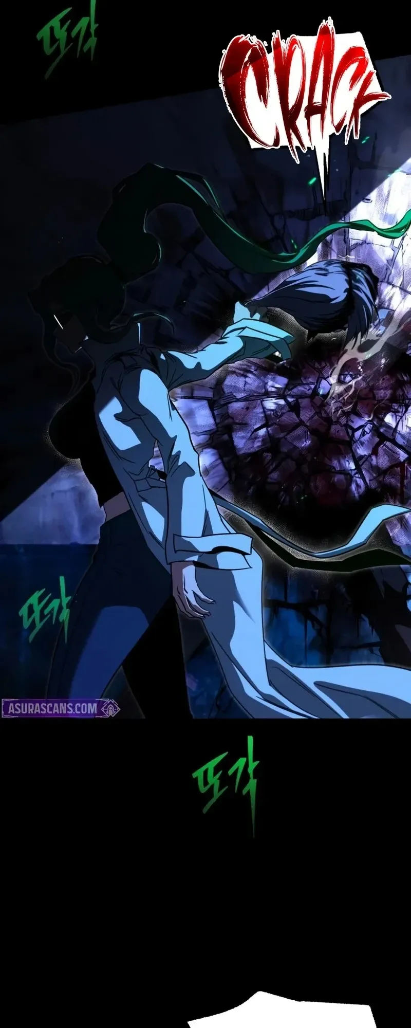 I Took Over The Academy With a Single Sashimi Knife ตอนที่ 70 หน้า 81