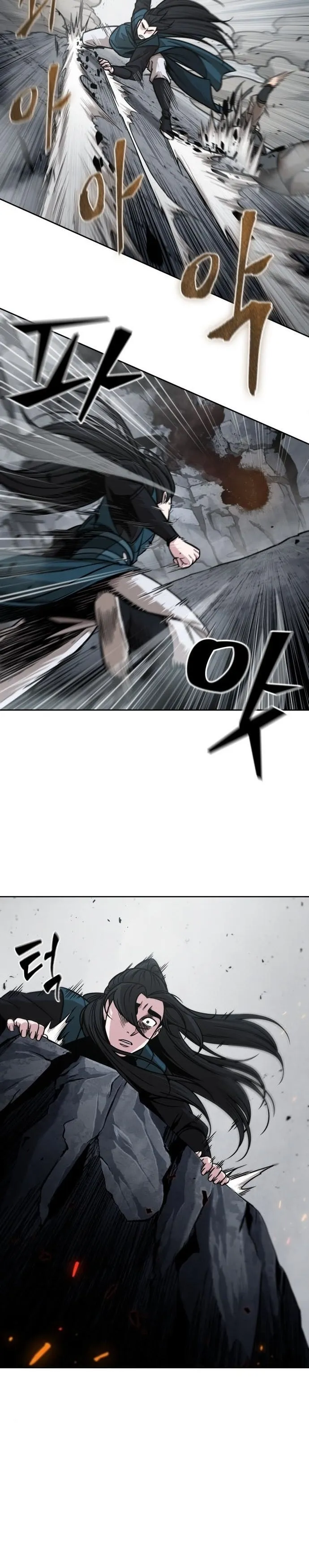 Nano Machine Chapter 146 หน้า 14