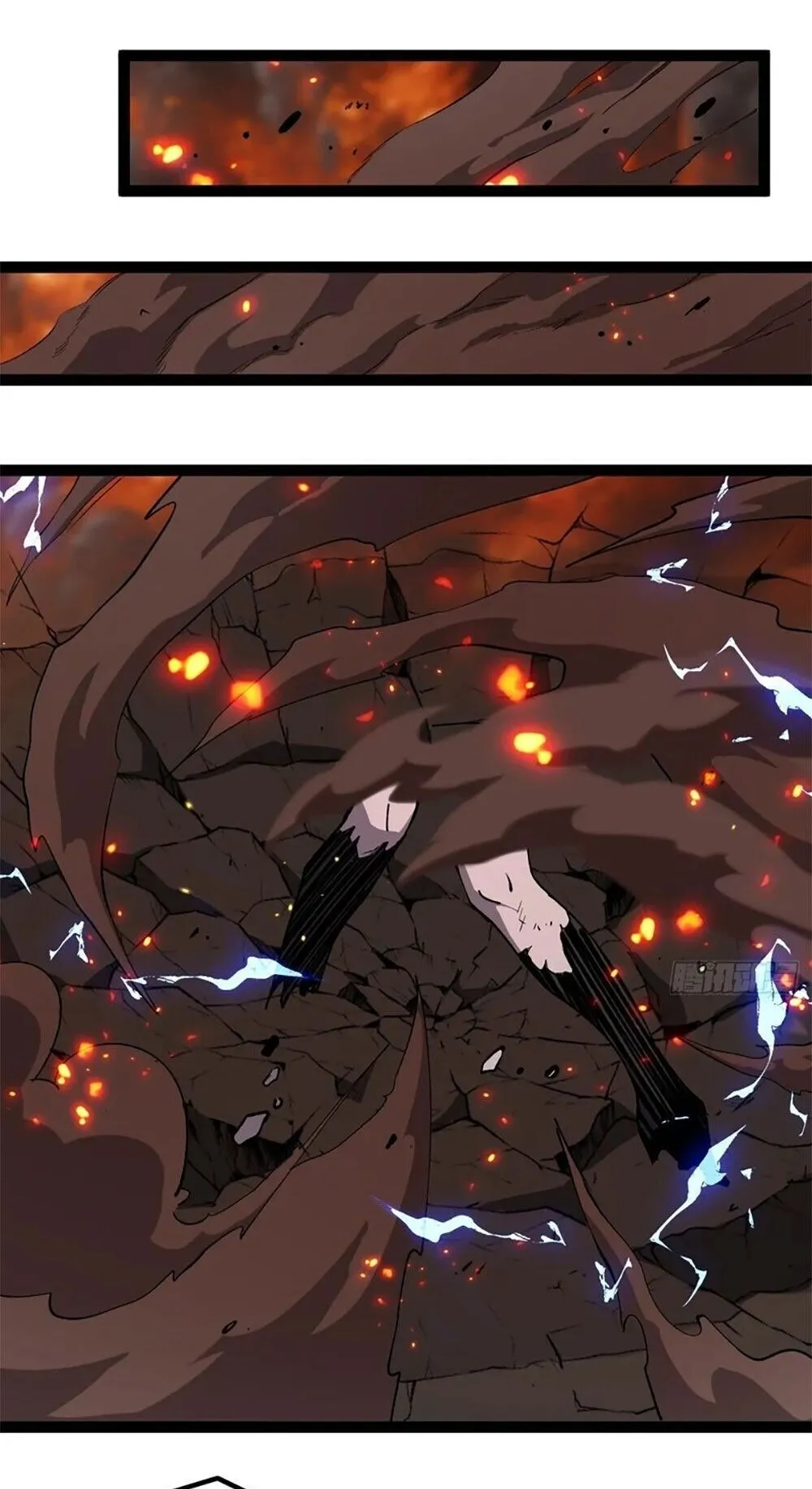 Gatekeeper of the Boundless Worlds ตอนที่ 119 หน้า 17