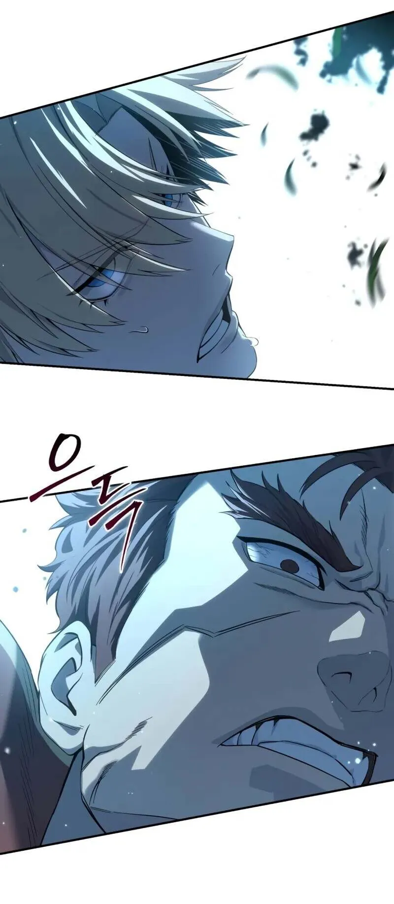 Star-Embracing Swordmaster ตอนที่ 82 หน้า 53