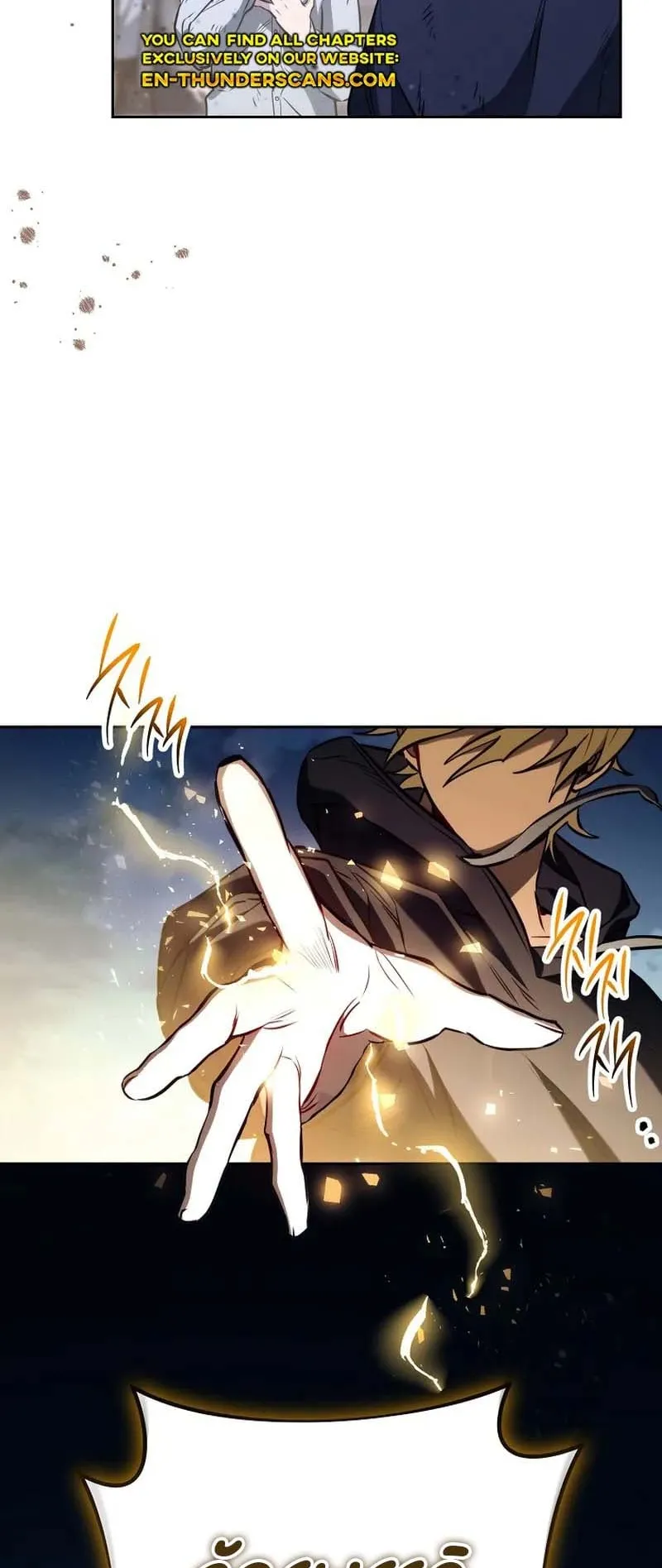 The Top Ranker’s Guide to an Aspiring Writer Life ตอนที่ 0 หน้า 65