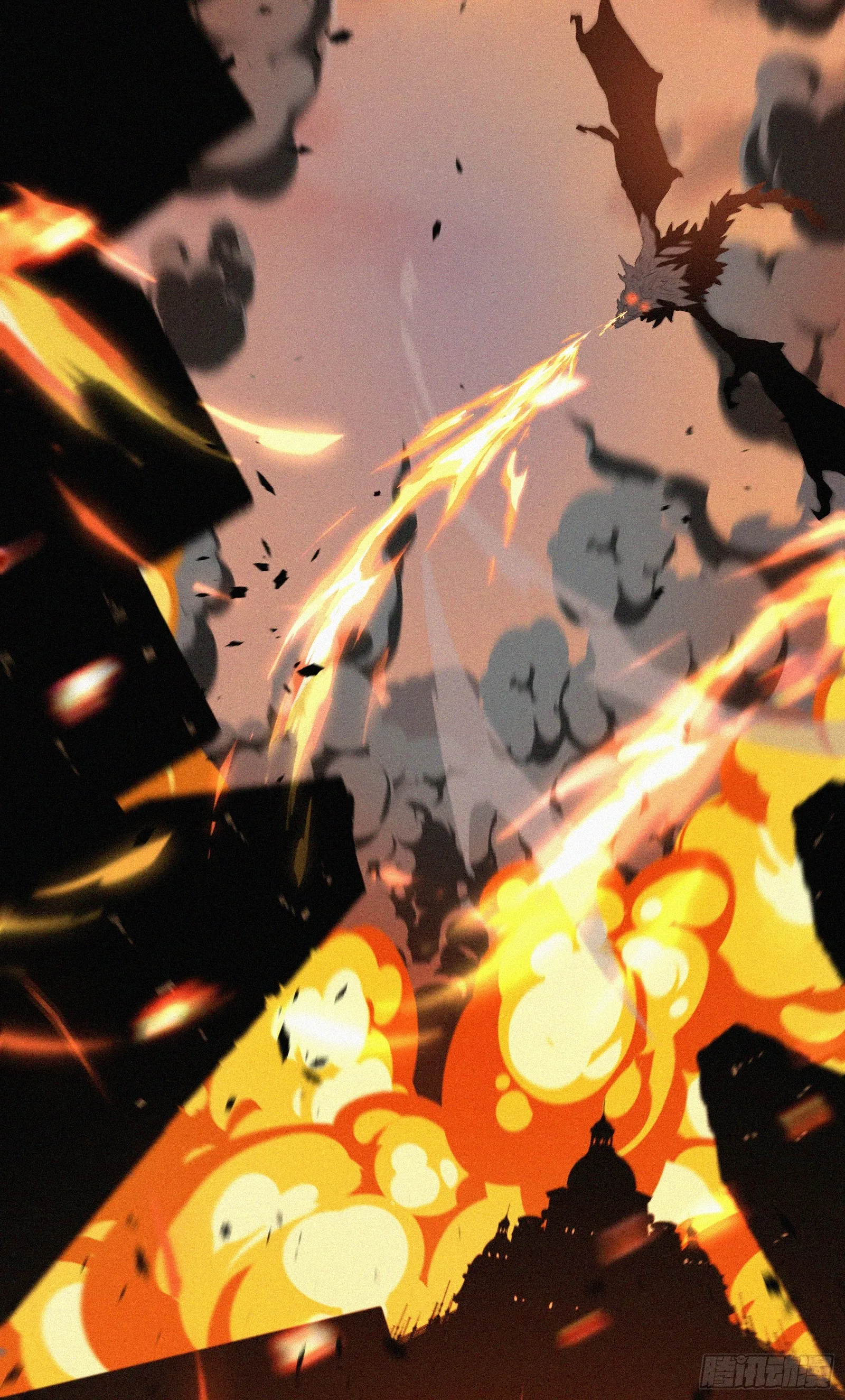 Strongest Player Returns After A Thousand Years ตอนที่ 5 หน้า 34