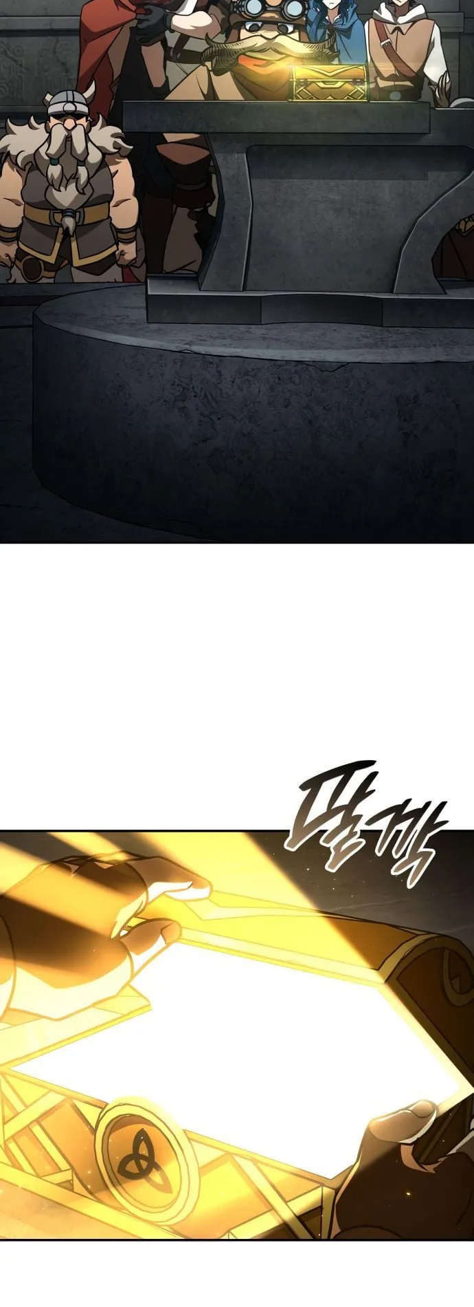 Valhalla Saga ตอนที่ 13 หน้า 60