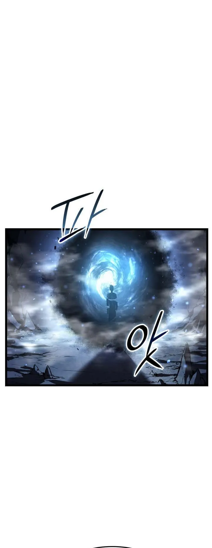 Solo Leveling: Ragnarok ตอนที่ 64 หน้า 44