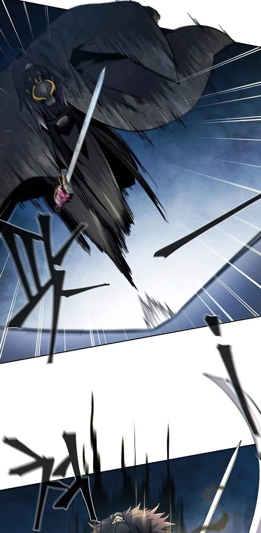 Return of the Mad Demon ตอนที่ 21 หน้า 59