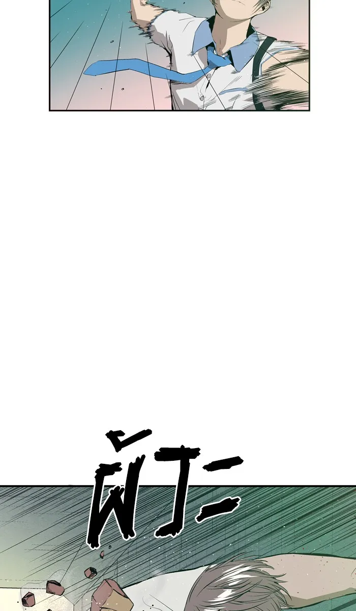 Weak Hero ตอนที่ 4 หน้า 62