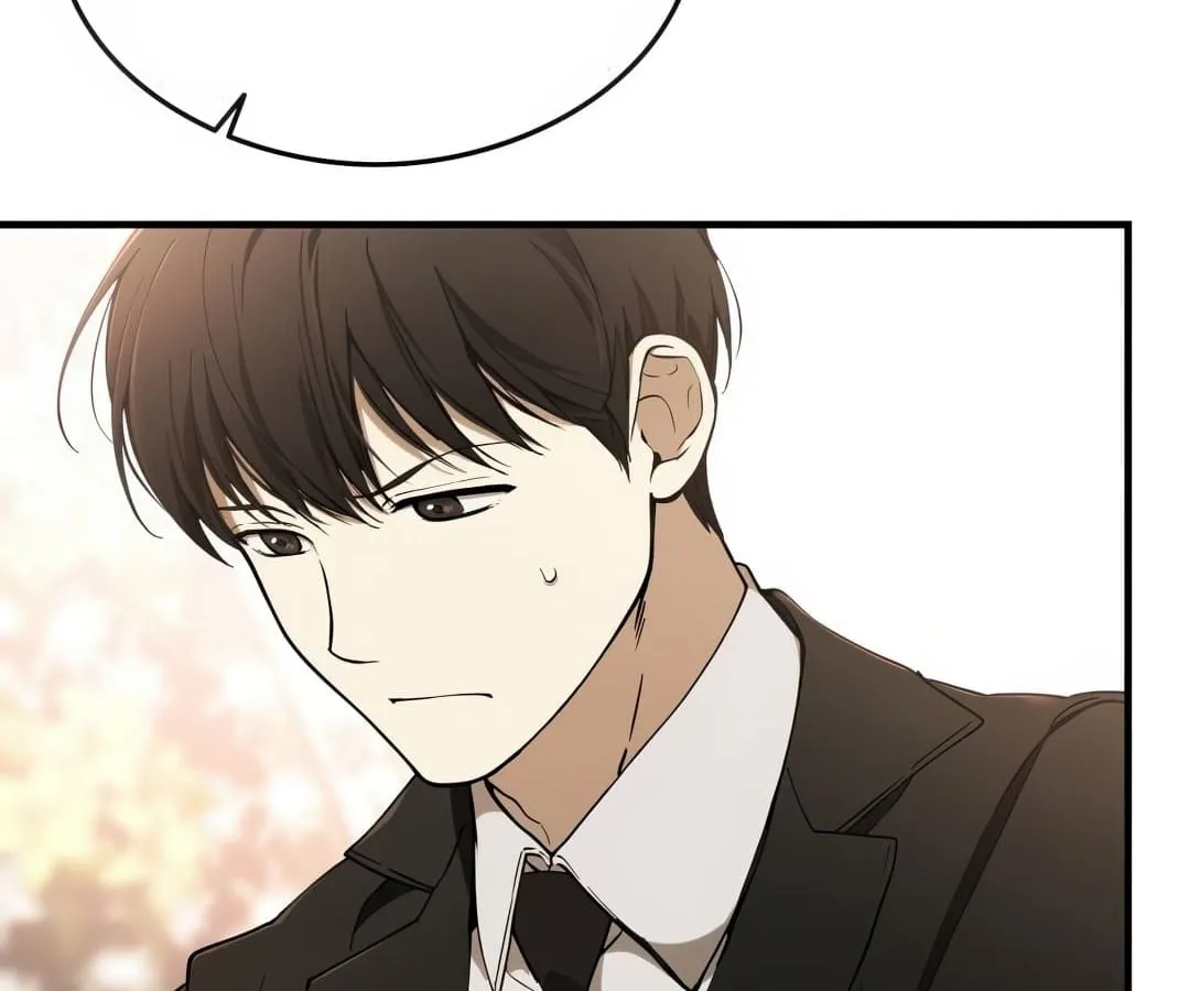 Shinsu Kindergarten ตอนที่ 1 หน้า 40