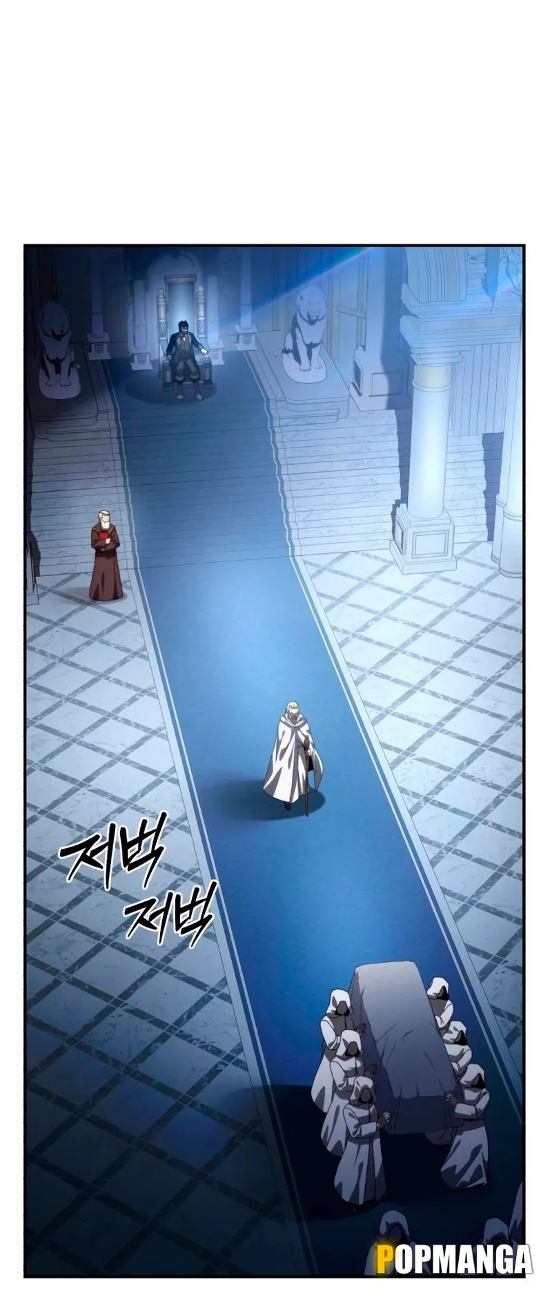 Star-Embracing Swordmaster ตอนที่ 35 หน้า 16