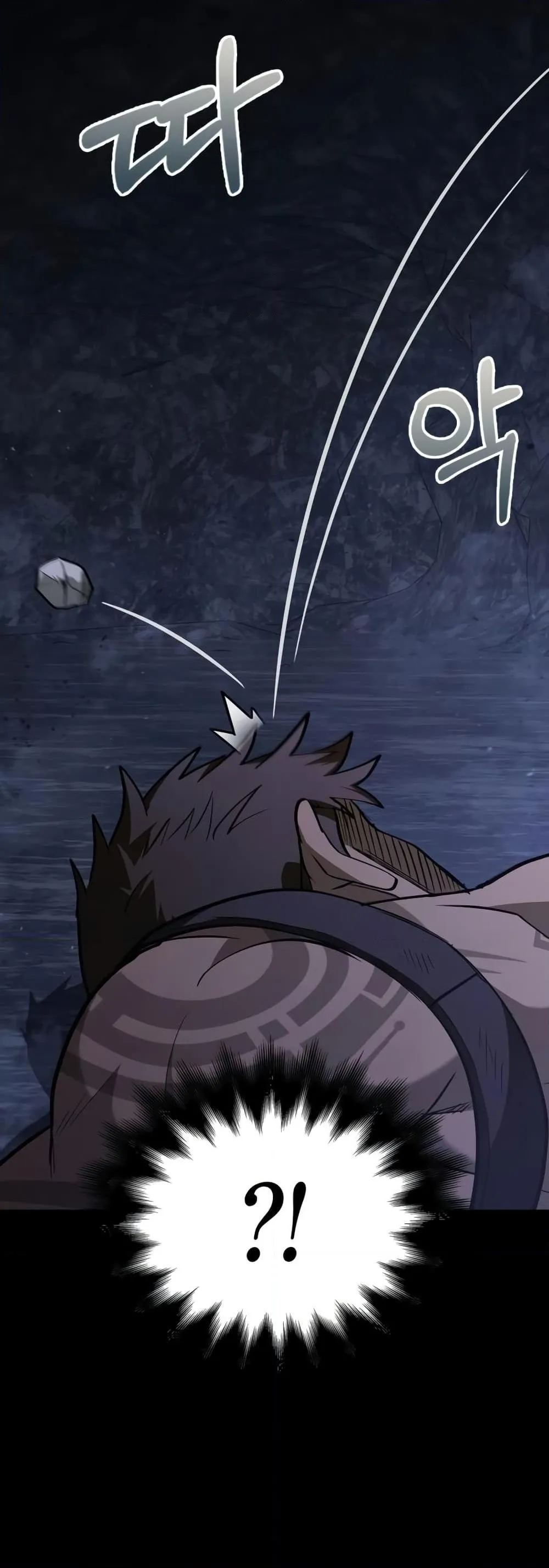 Surviving the Game as a Barbarian ตอนที่ 3 หน้า 61
