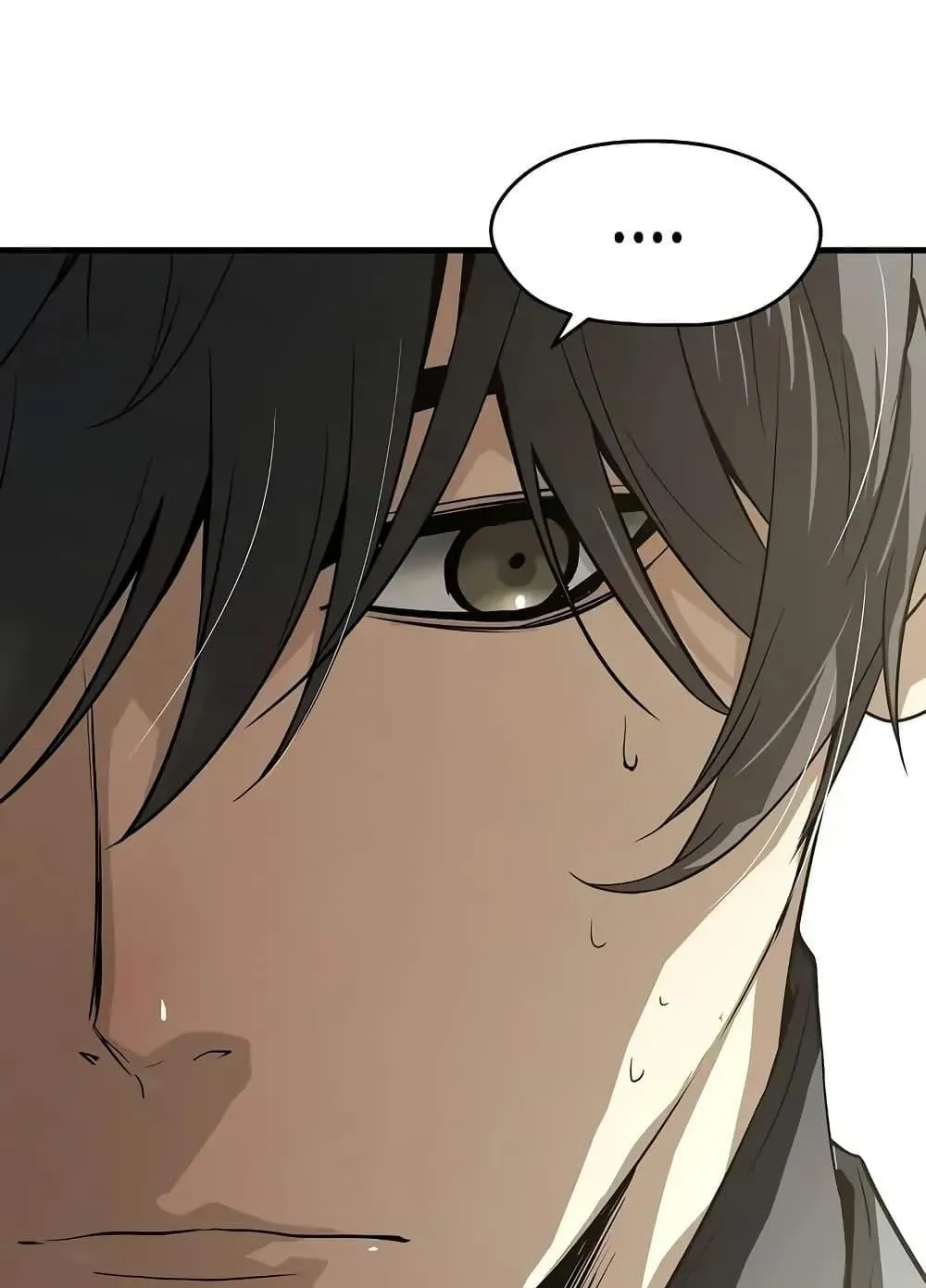 Absolute Regression ตอนที่ 59 หน้า 121