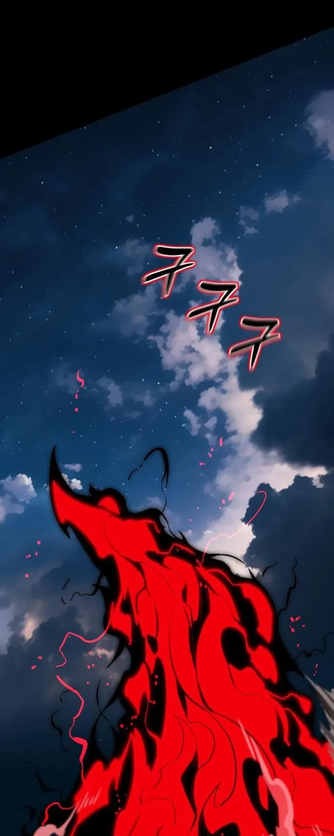 Reincarnation Path of The Underworld King ตอนที่ 2 หน้า 108