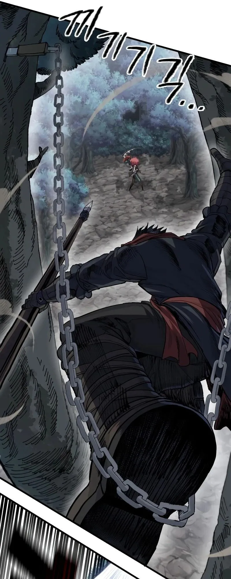 The Hero of the Heart Sword ตอนที่ 21 หน้า 64
