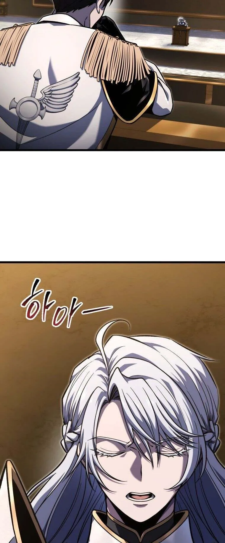 A Dragonslayer’s Peerless Regression ตอนที่ 41 หน้า 13