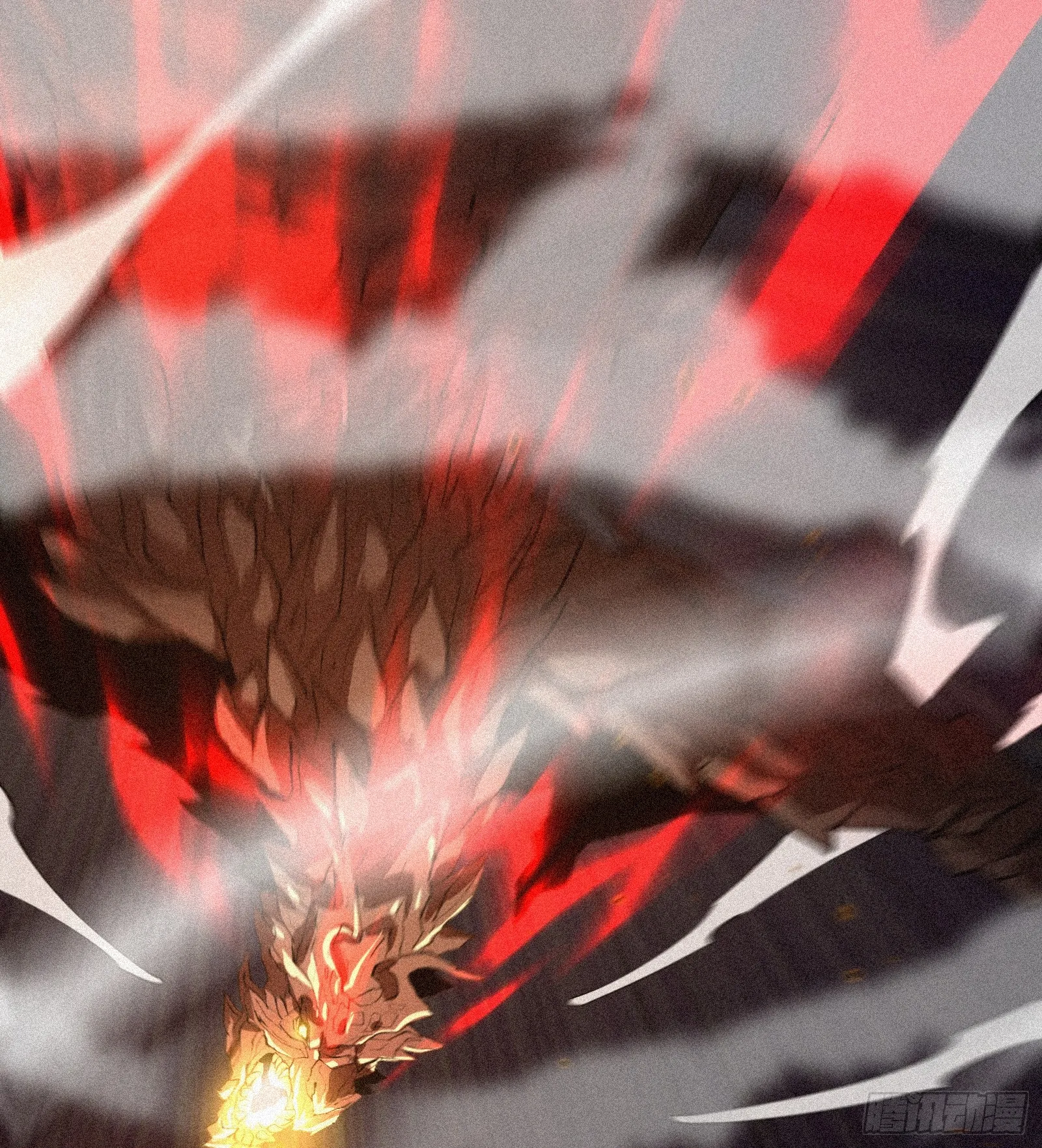 Strongest Player Returns After A Thousand Years ตอนที่ 3 หน้า 43