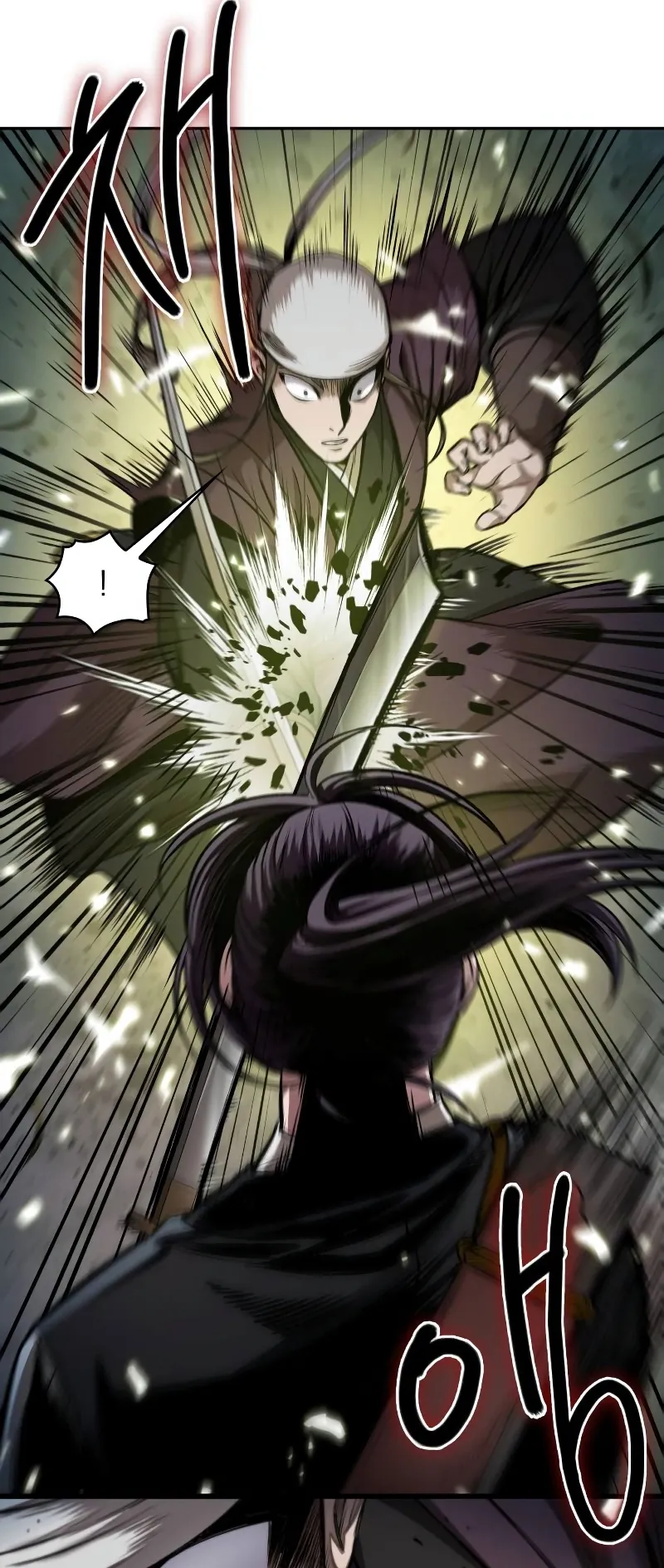 Nano Machine Chapter 67 หน้า 6