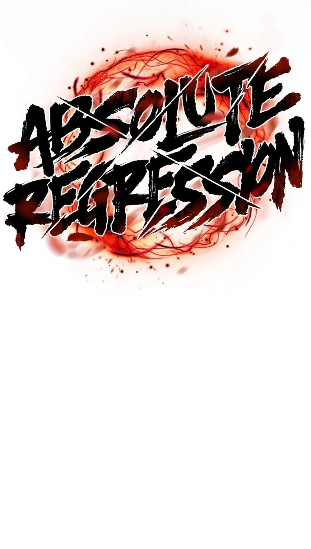 Absolute Regression ตอนที่ 112 หน้า 56