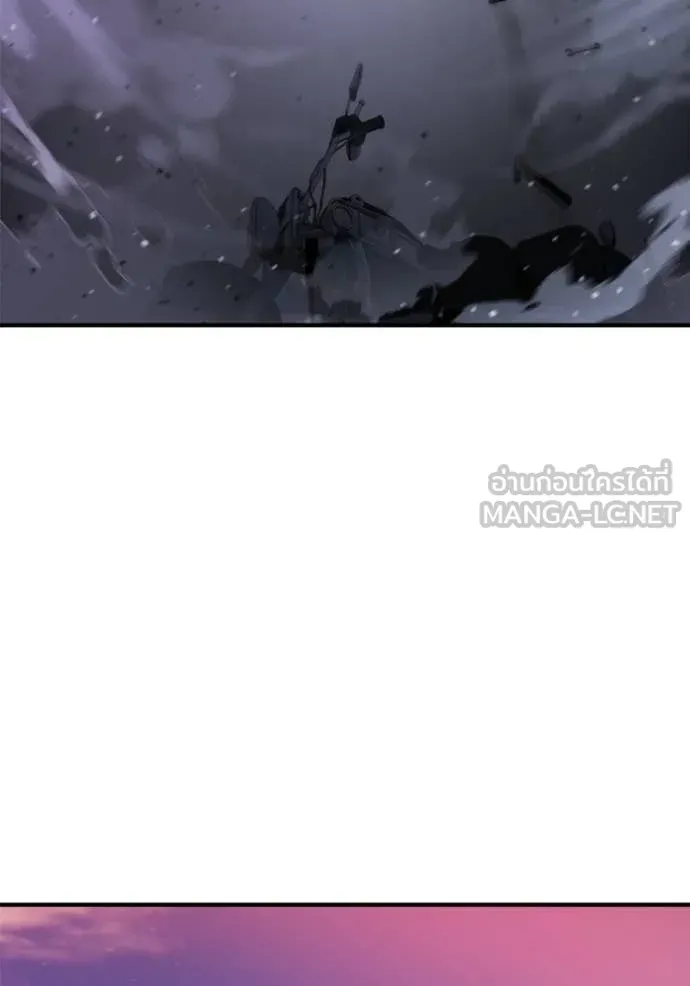 Hiding the logistics center in Apocalypse ตอนที่ 41 หน้า 114