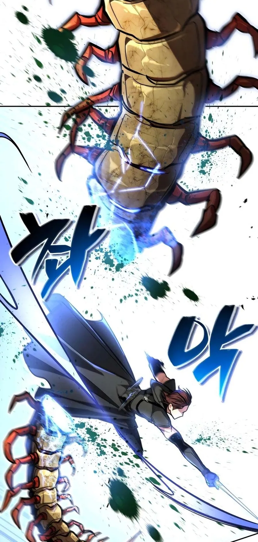A Wimp’s Strategy Guide to Conquer the Tower ตอนที่ 5 หน้า 97