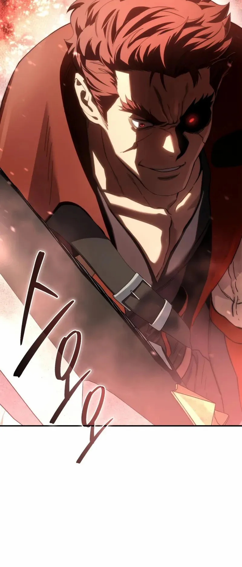 Star-Embracing Swordmaster ตอนที่ 81 หน้า 36