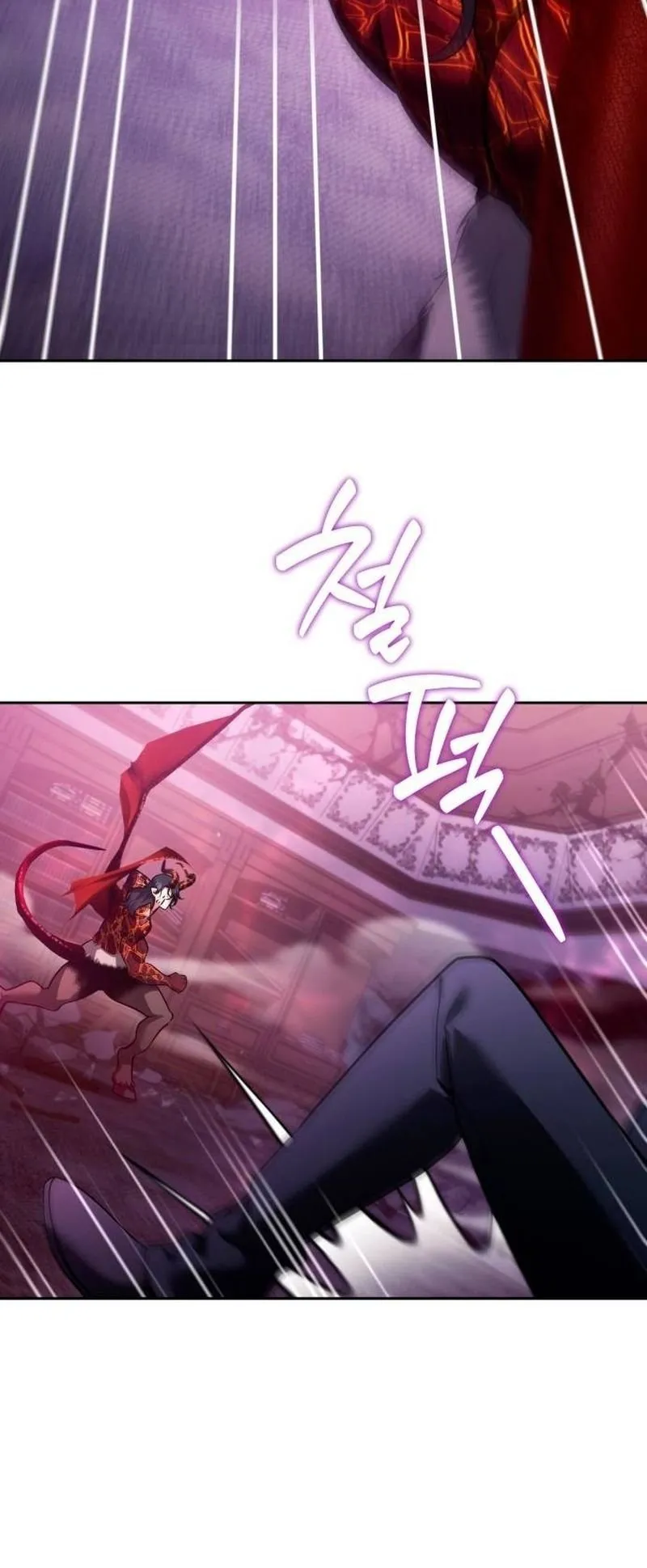 Sovereign of the Infinite Clones ตอนที่ 66 หน้า 27