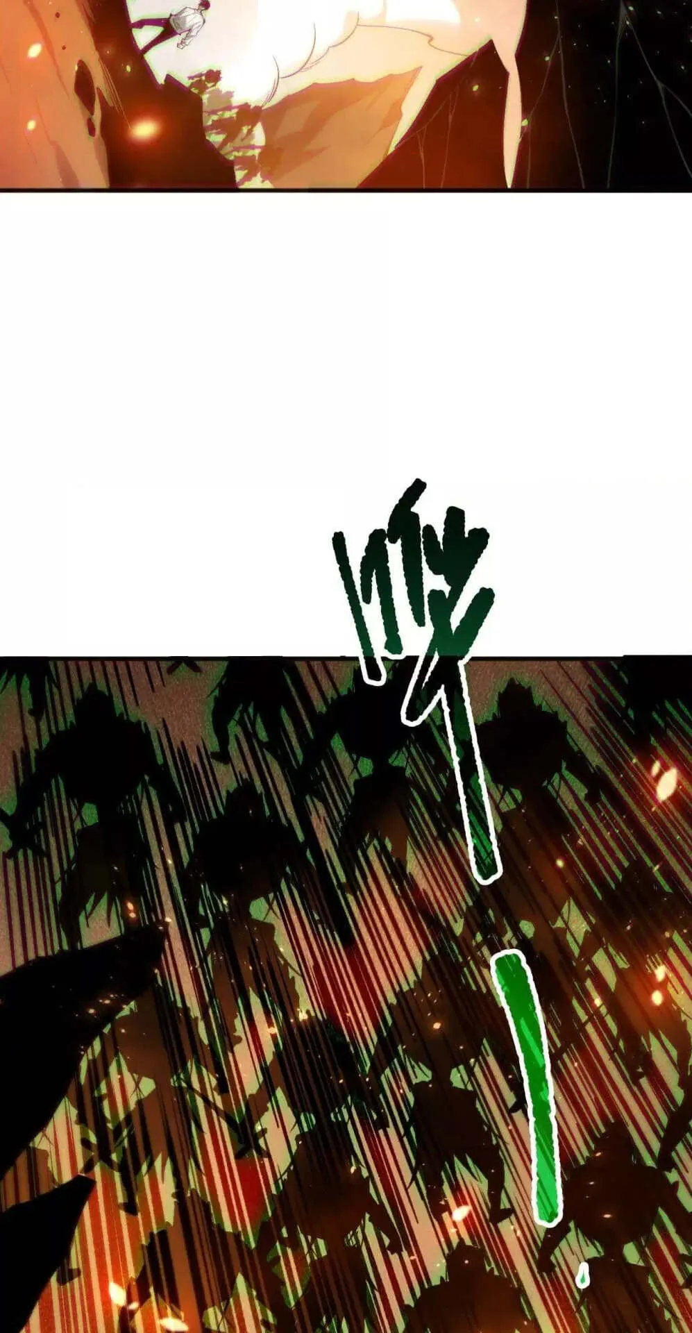 Disastrous Necromancer ตอนที่ 129 หน้า 30