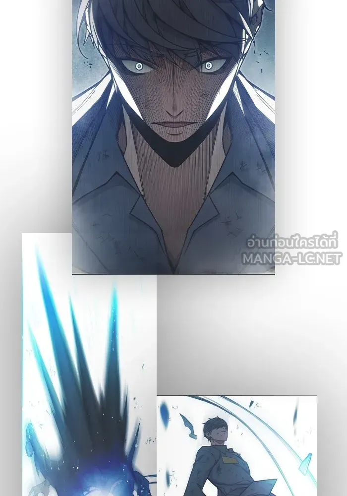 Juvenile Prison ตอนที่ 39 หน้า 195