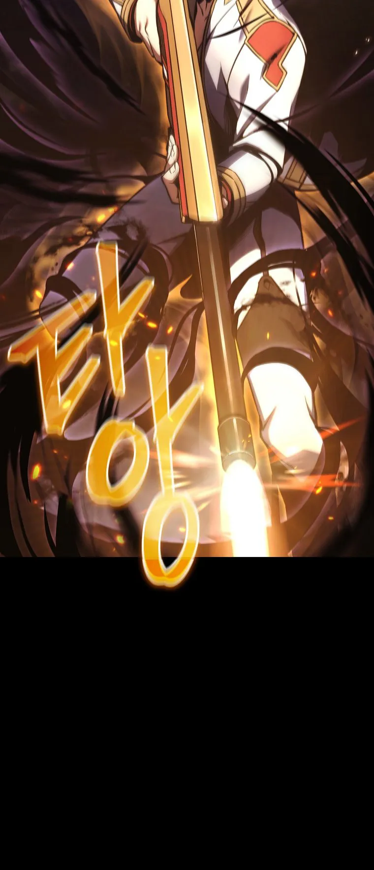 Drug-Eating Genius Mage ตอนที่ 1 หน้า 99