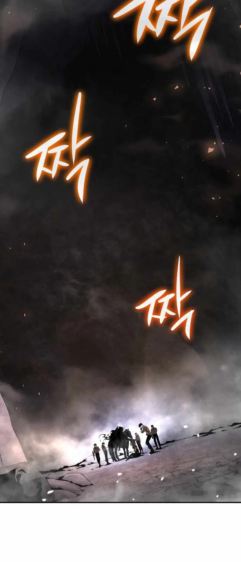 The Knight King Who Returned With a God ตอนที่ 5 หน้า 90