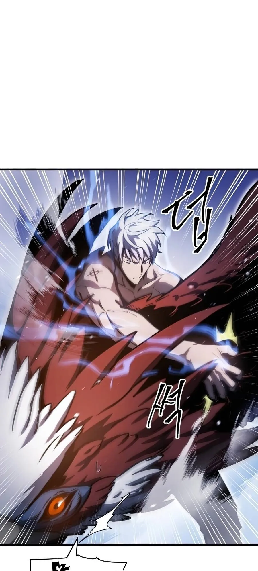 Reincarnation of the Suicidal Battle God ตอนที่ 14 หน้า 83