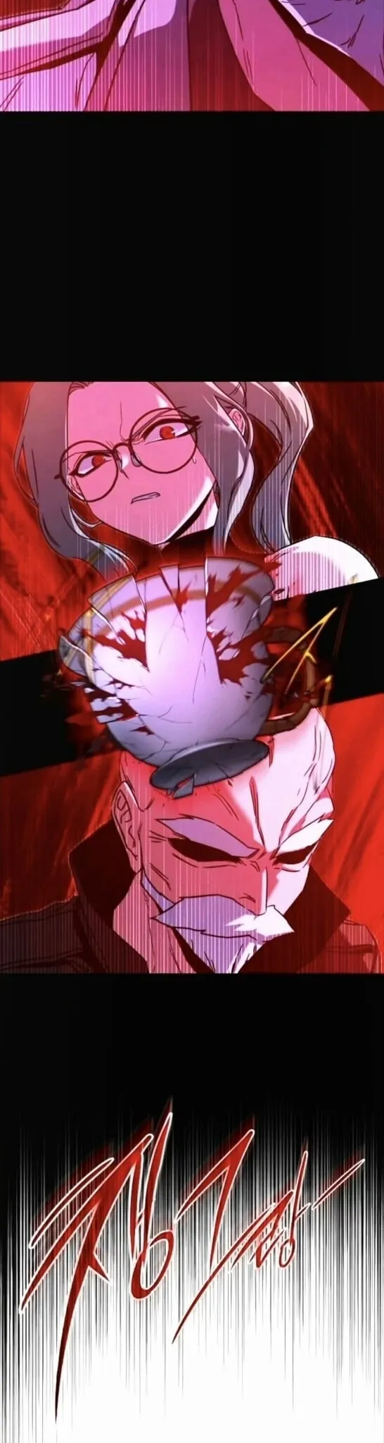 I Took Over The Academy With a Single Sashimi Knife ตอนที่ 69 หน้า 47