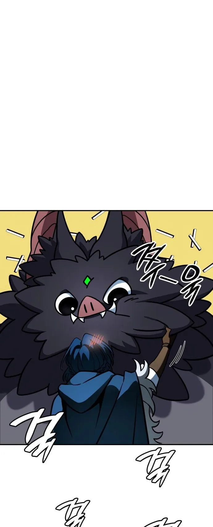 Valhalla Saga ตอนที่ 13 หน้า 17
