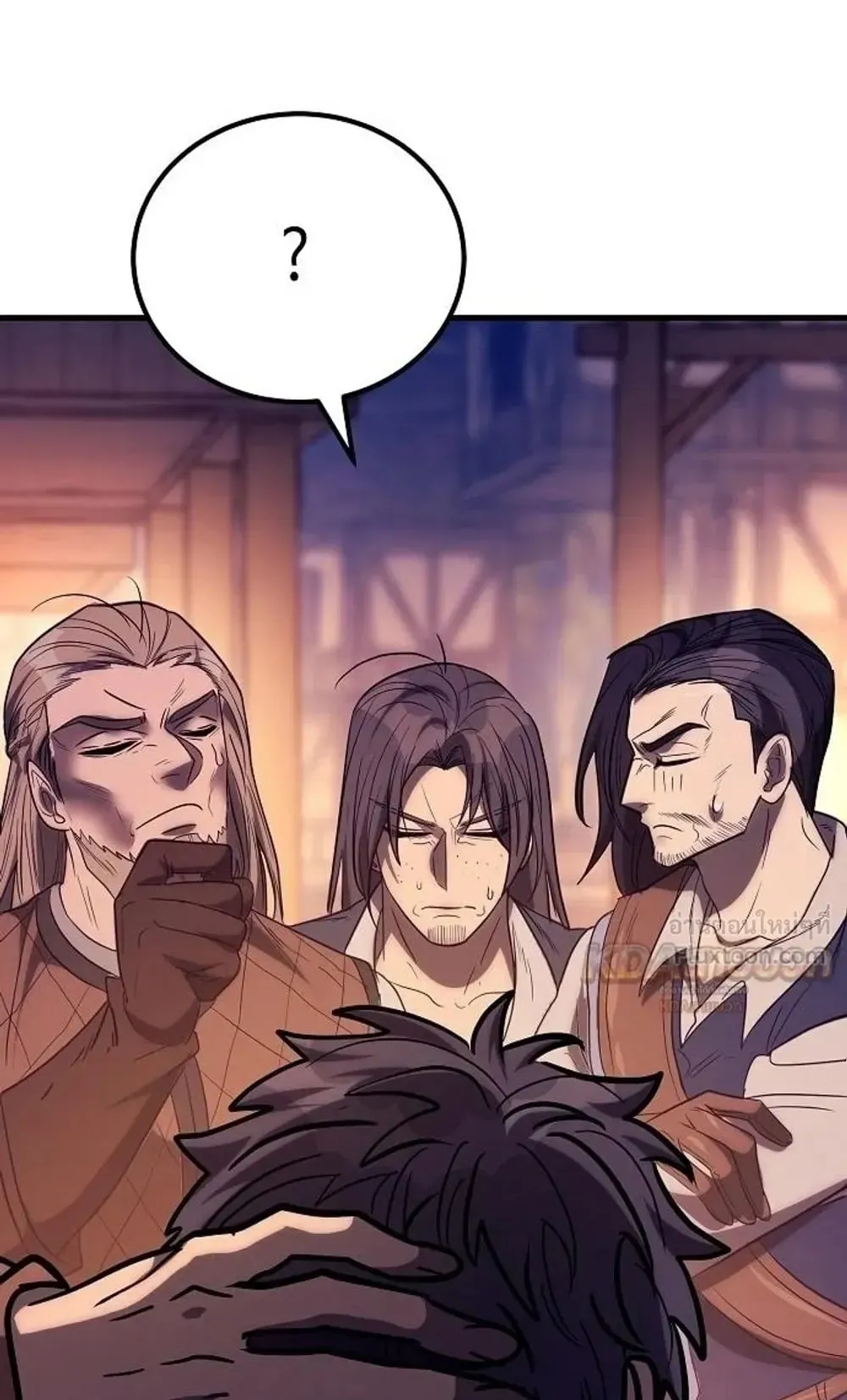 A Rogue Guard in a Medieval Fantasy ตอนที่ 42 หน้า 122
