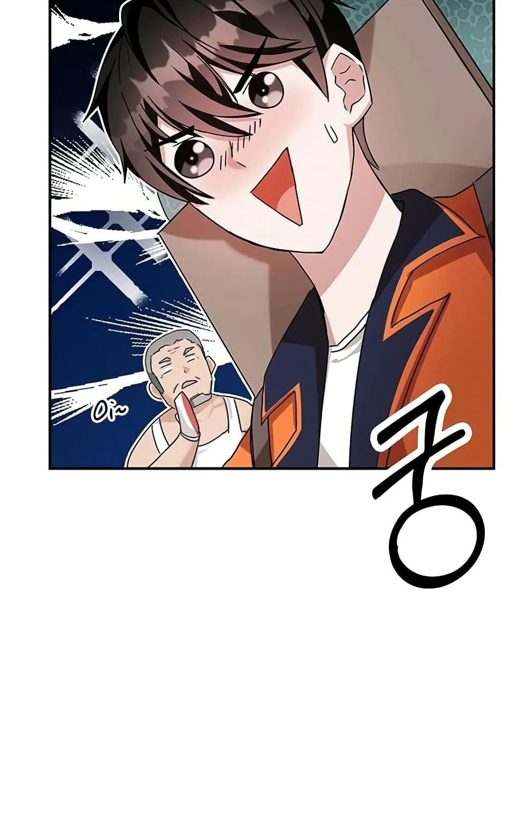 Transcension Academy ตอนที่ 3 หน้า 67