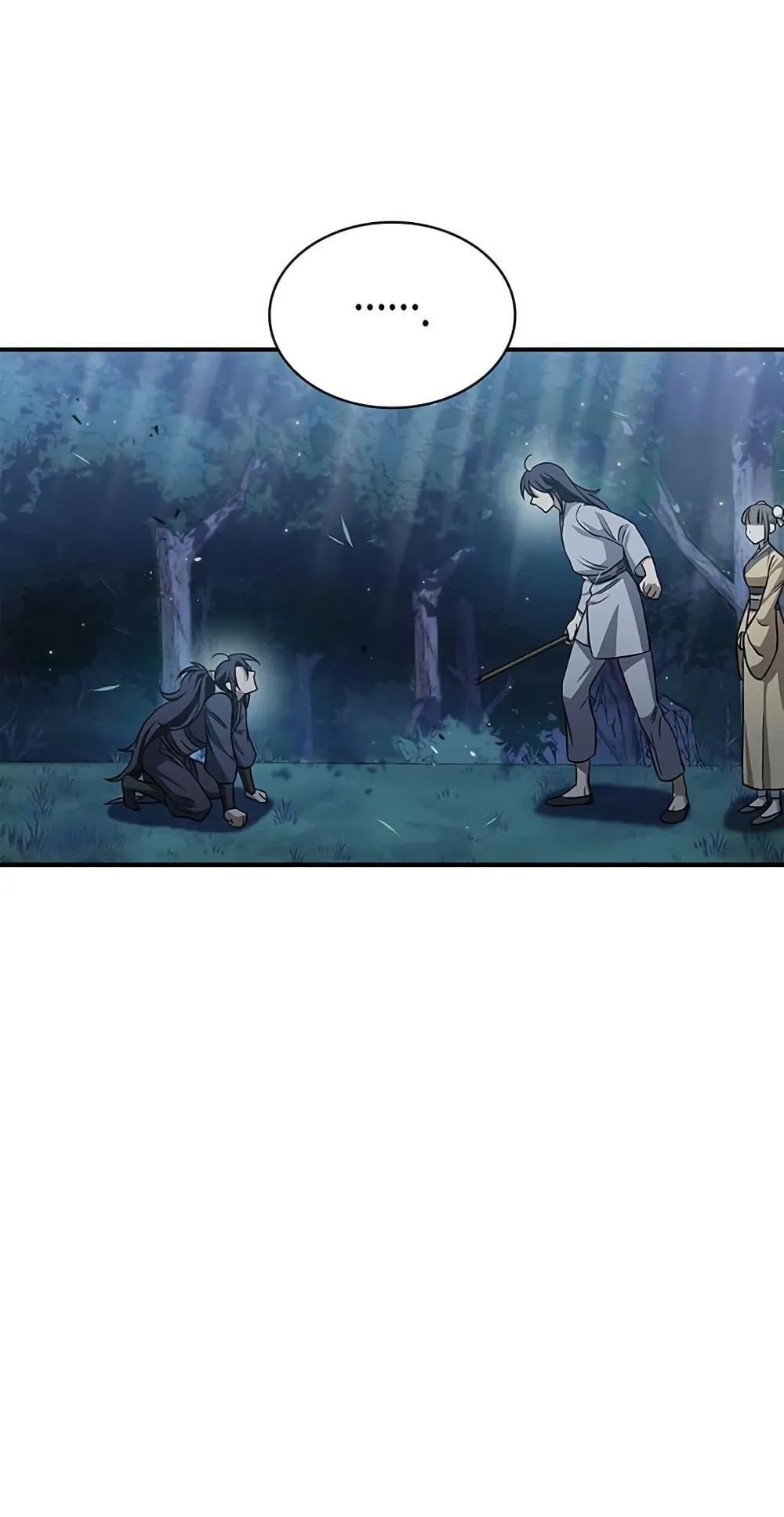 Heavenly Grand Archive’s Young Master ตอนที่ 6 หน้า 26