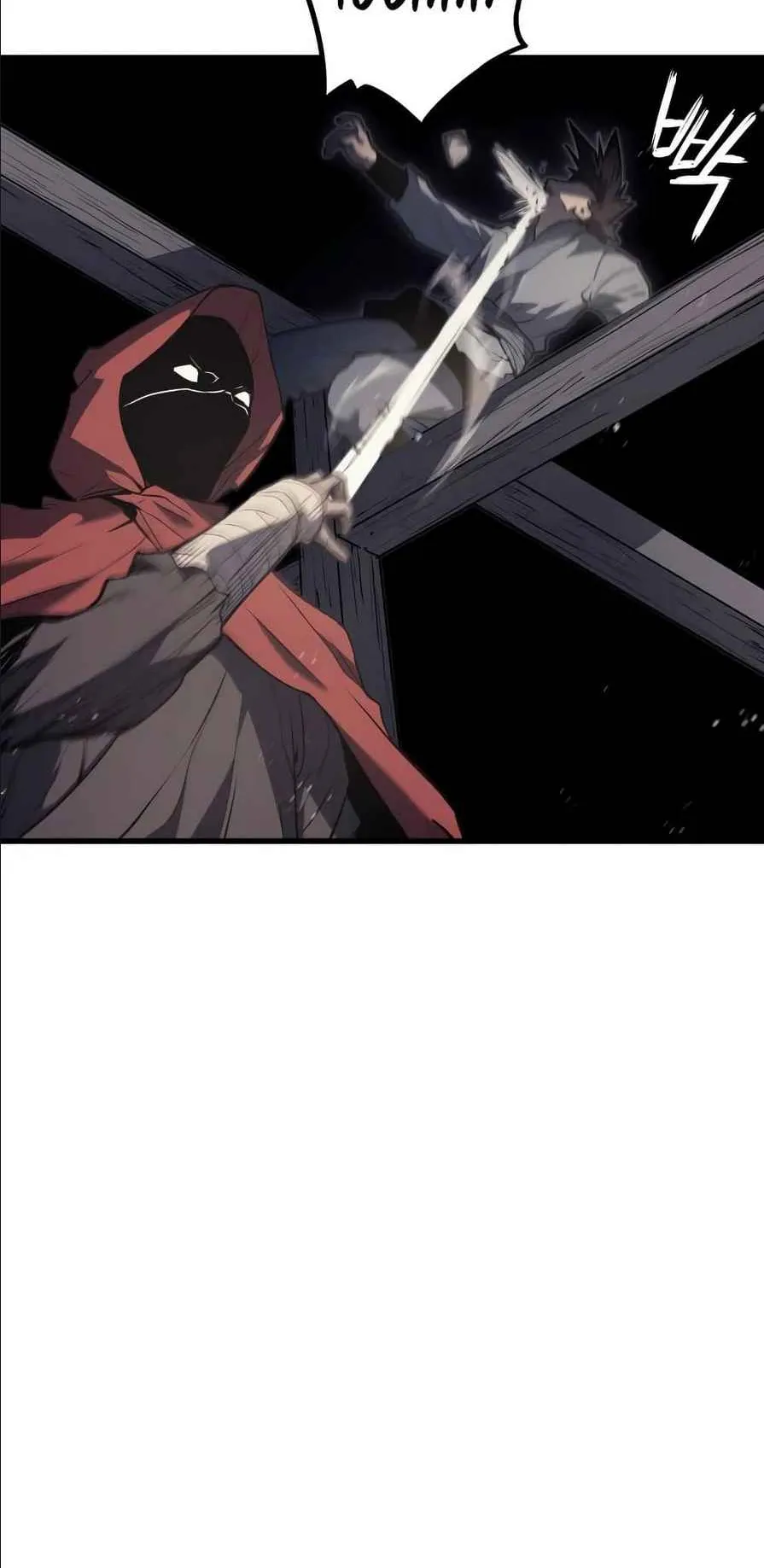 Reaper of the Drifting Moon ตอนที่ 10 หน้า 46