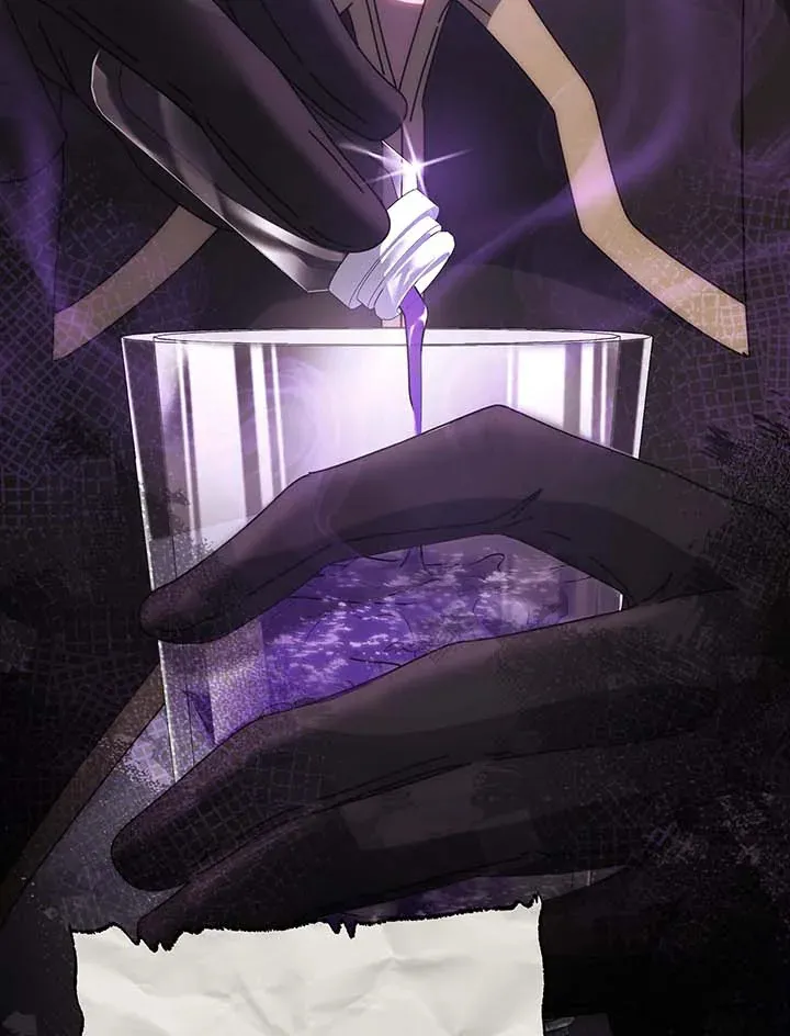 Necromancer Academy’s Genius Summoner Chapter 142 หน้า 51