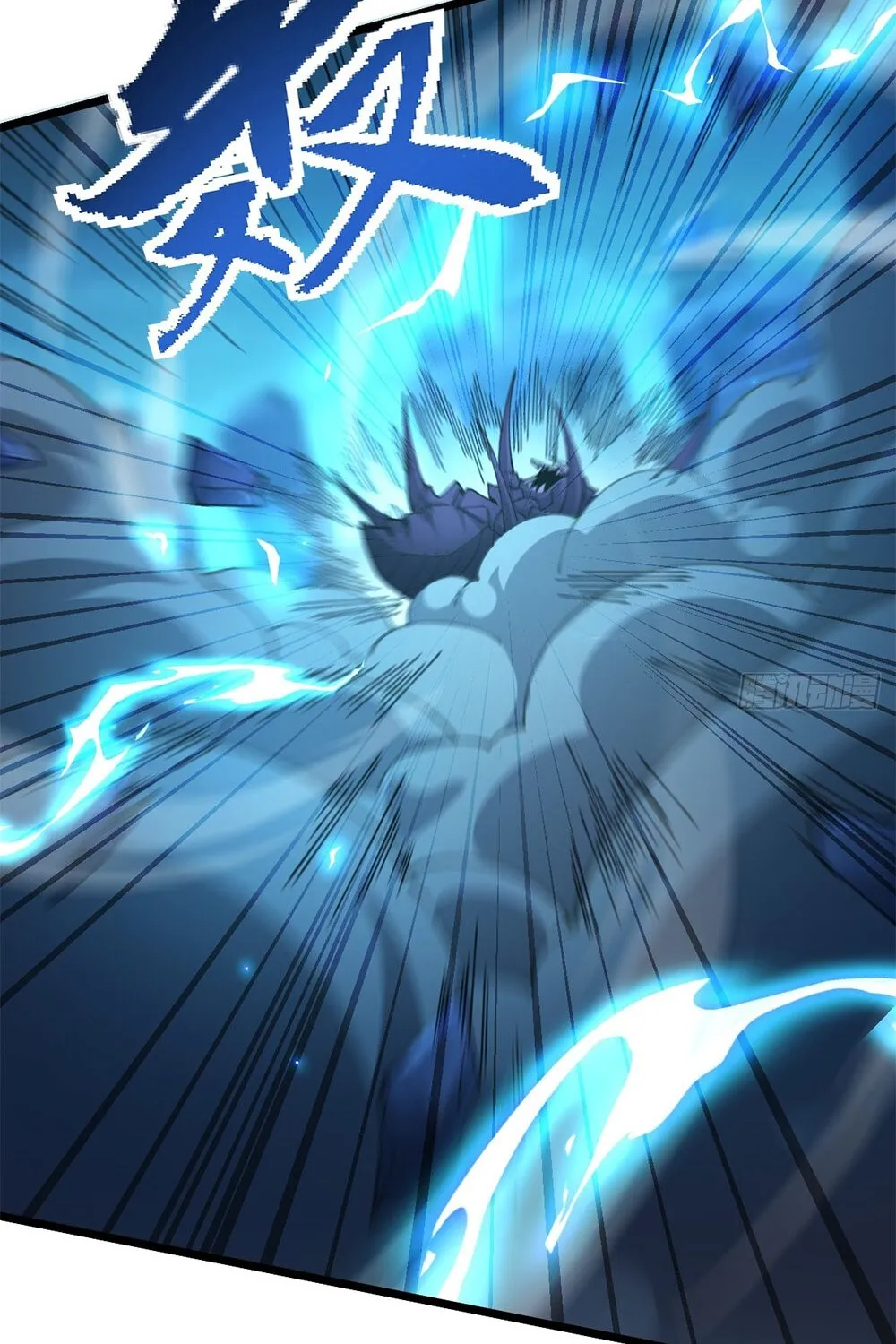 Goddess Evolution ตอนที่ 1 หน้า 140