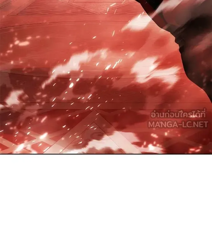 Red Shirt ตอนที่ 38 หน้า 40