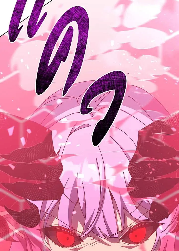 Necromancer Academy’s Genius Summoner Chapter 145 หน้า 52