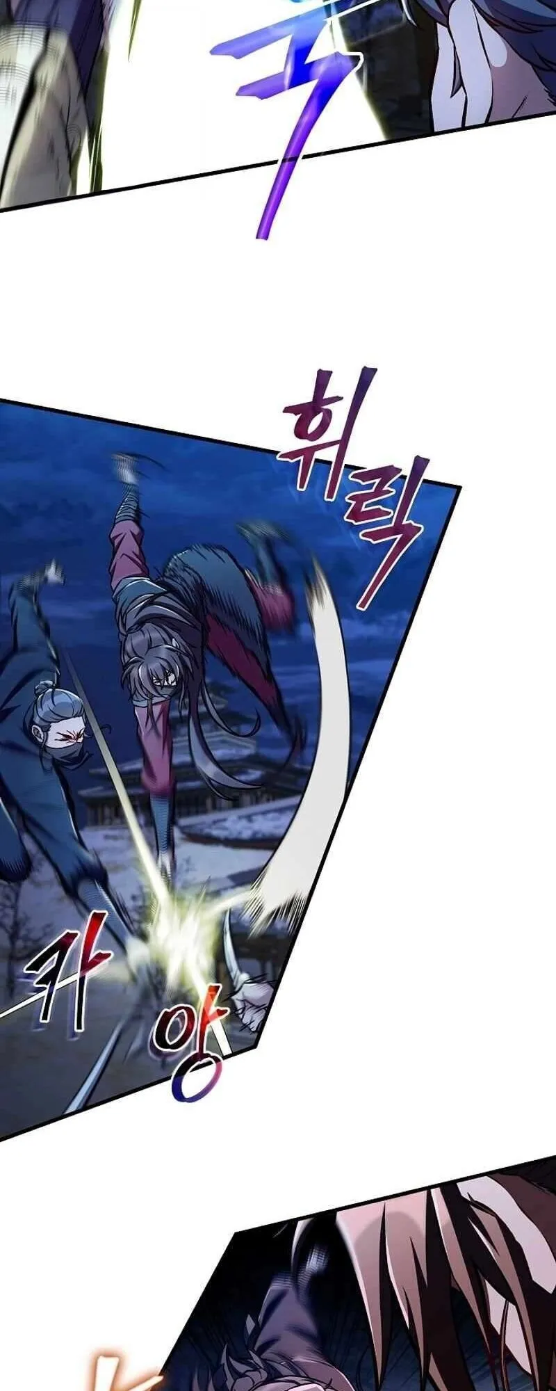 The Twin Swords of the Sima ตอนที่ 40 หน้า 52