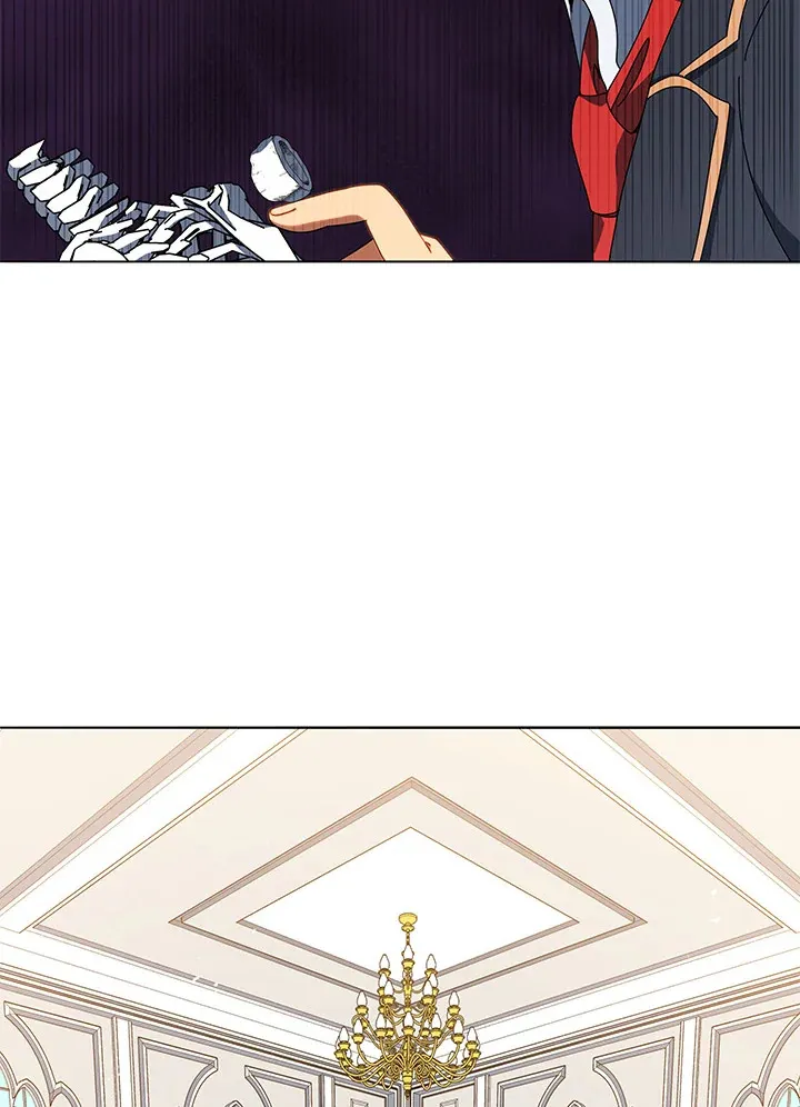 Necromancer Academy’s Genius Summoner Chapter 12 หน้า 22