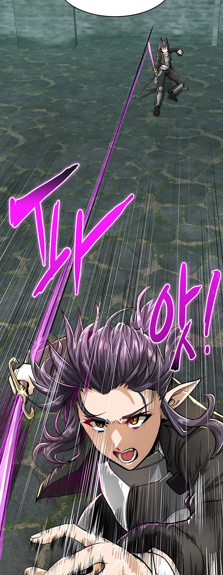 Bought By The Demon Lord Before The Ending ตอนที่ 2 หน้า 30