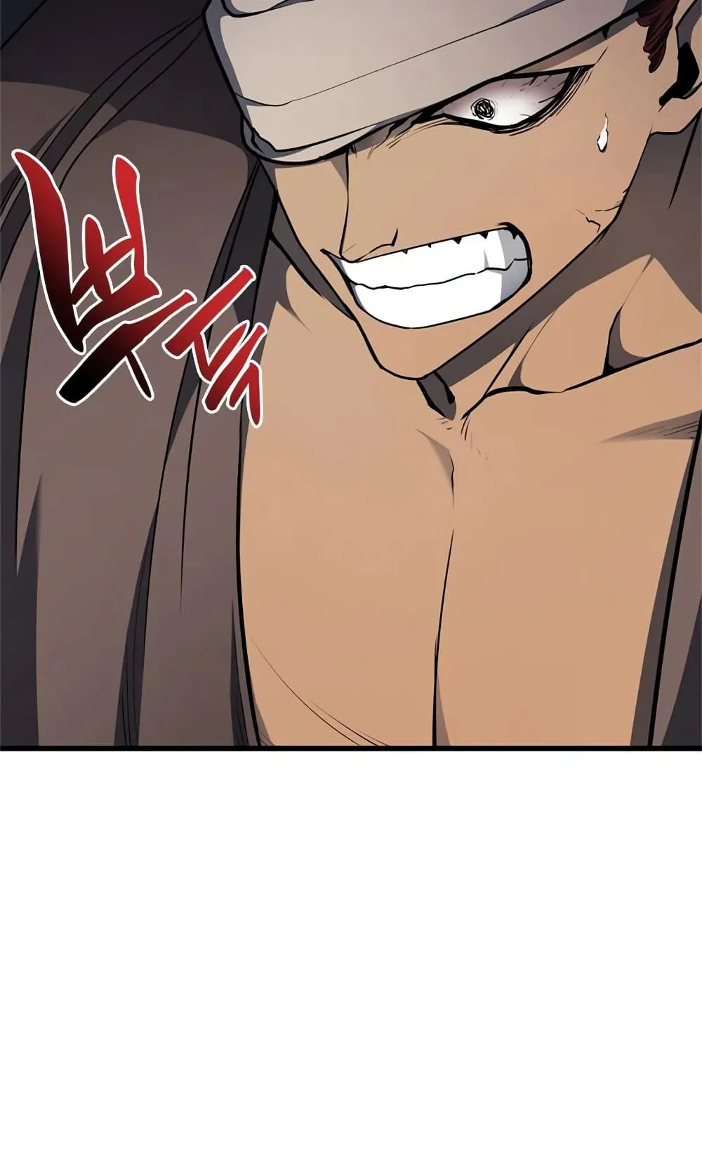Reaper of the Drifting Moon ตอนที่ 6 หน้า 71
