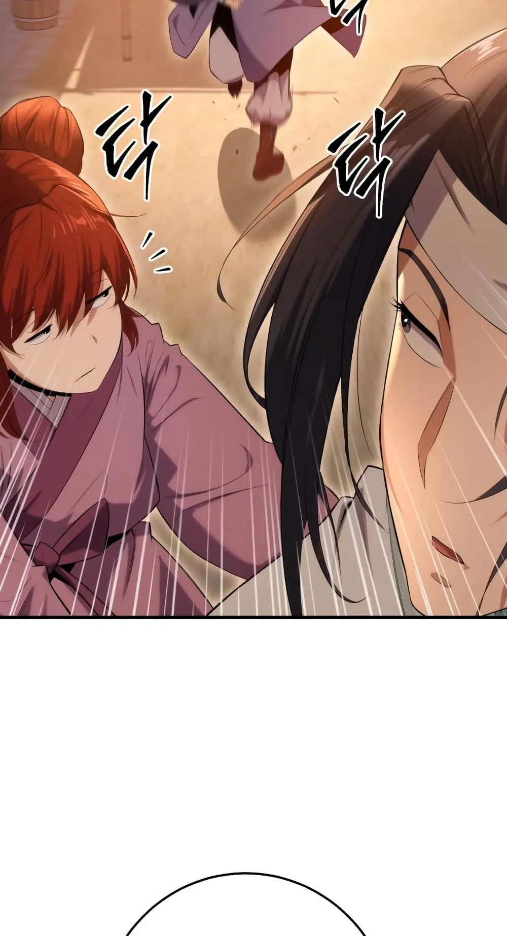 Heavenly Inquisition Sword ตอนที่ 2 หน้า 42