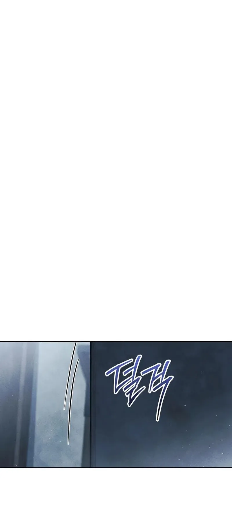 The Divine Demon’s Grand Ascension ตอนที่ 1 หน้า 57