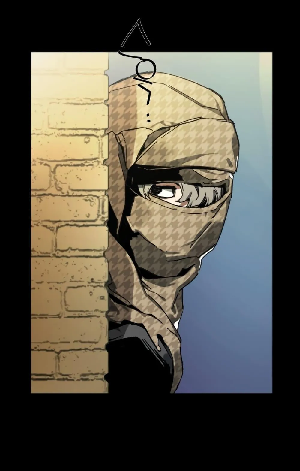 Mercenary Enrollment ตอนที่ 0 หน้า 82